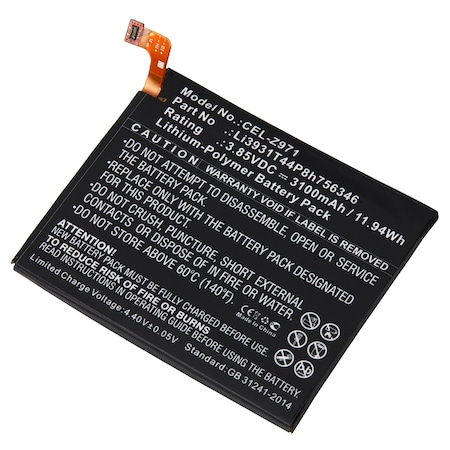 Ultralast Battery, ATT Blade Spark, ZTE A2017U/A2017U Dual SIM LTE-A, ZTE Axon 7 CEL-Z971